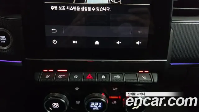 Renault-KoreaSamsung XM3 1.3 TCe RE Signature — Фото автомобиля 29