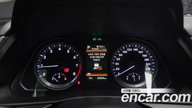 Hyundai Sonata — Фото автомобиля 8