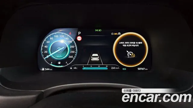 Hyundai Palisade The New Palisade Дизель 2.2 4WD — Фото автомобиля 8