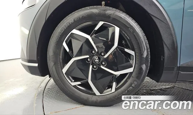 Hyundai Ioniq 5 — Фото автомобиля 5