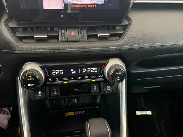 Toyota RAV4 — Фото автомобиля 8