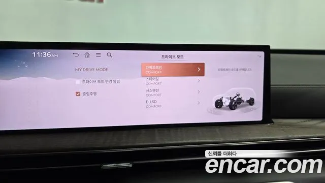 Genesis GV80 2.5T Бензин AWD — Фото автомобиля 29