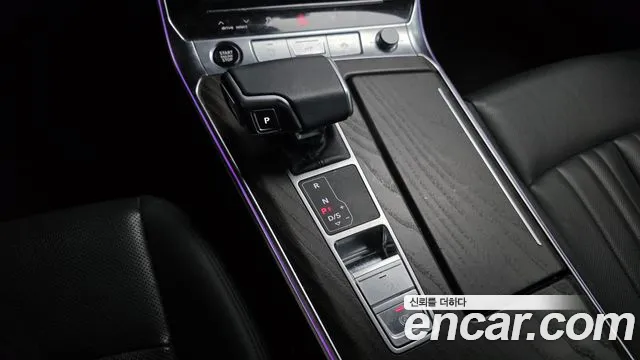 Audi A6 C8 — Фото автомобиля 9
