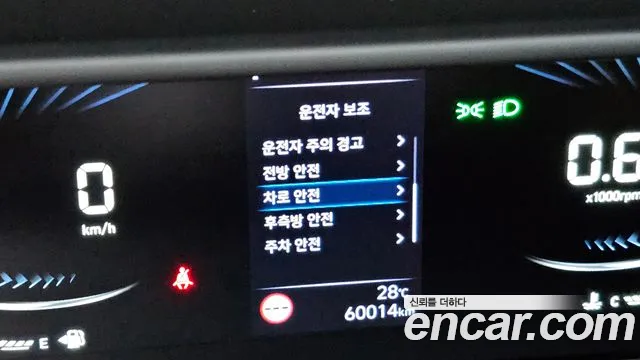 Hyundai Staria Staria L3.5 Карго 5 мест — Фото автомобиля 19