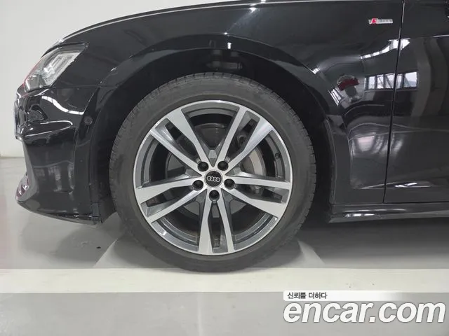 Audi A6 C8 — Фото автомобиля 5