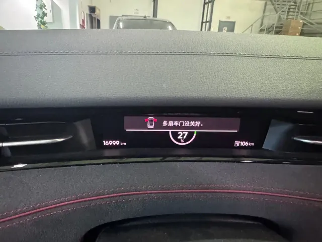 Volkswagen ID.7 Vizzion — Фото автомобиля 15