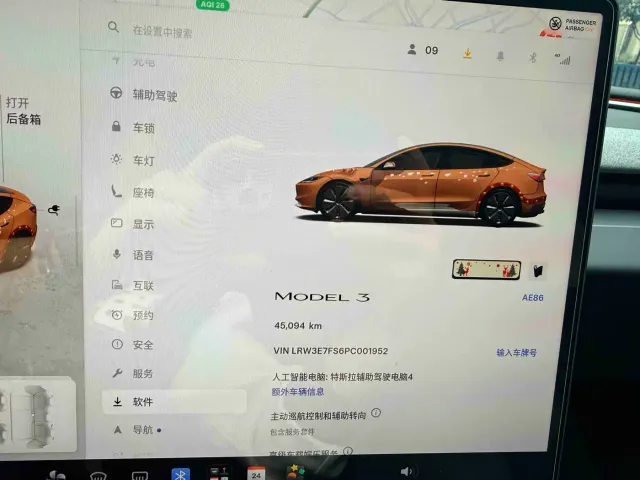Tesla Model 3 — Фото автомобиля 18