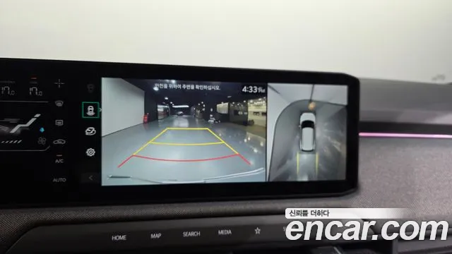 Kia EV3 — Фото автомобиля 15