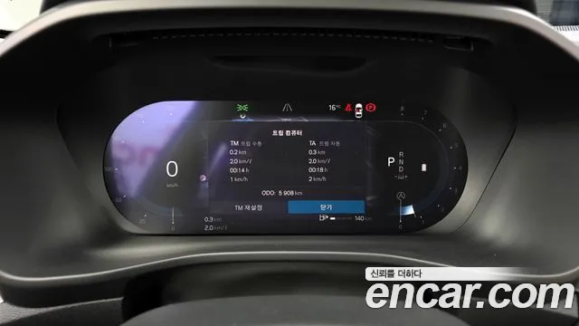 Volvo XC40 — Фото автомобиля 8