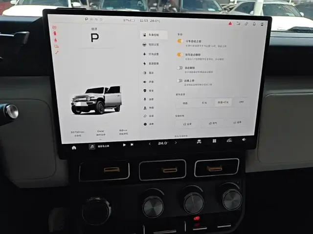 iCAR V23 — Фото автомобиля 11