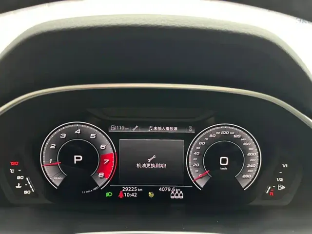 Audi Q3 — Фото автомобиля 15