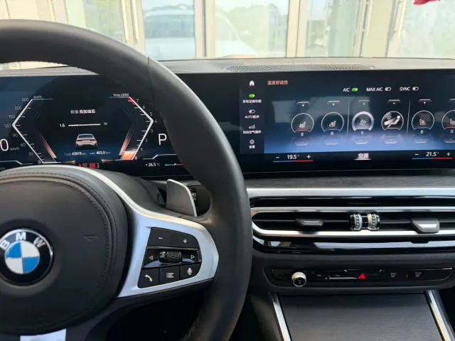BMW 3 Series — Фото автомобиля 7
