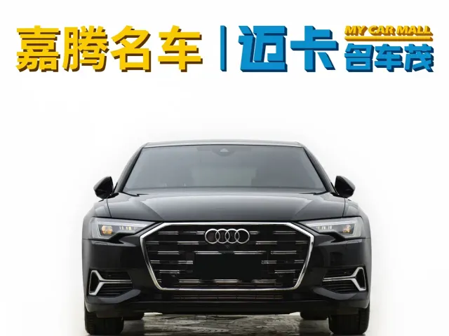 Audi A6L — Фото автомобиля 2