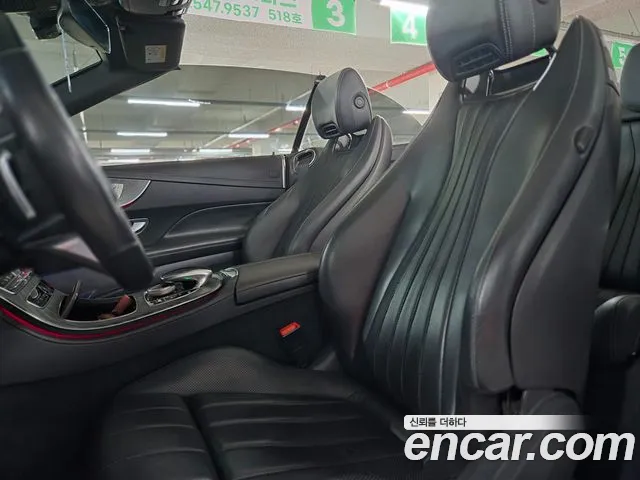 Mercedes-Benz E-Class W213 — Фото автомобиля 12