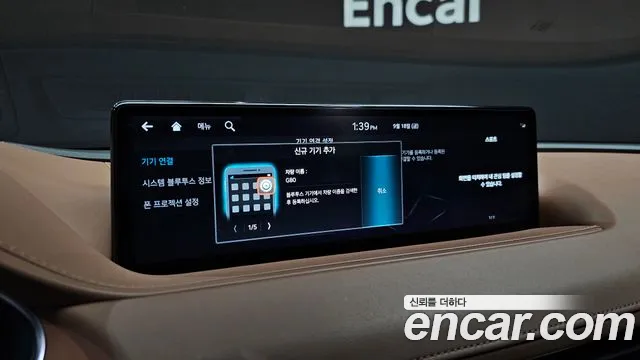 Genesis G80 RG3 — Фото автомобиля 25