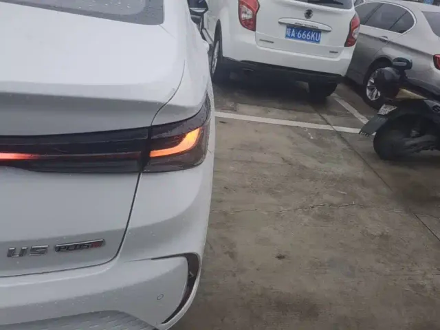 BAIC Beijing U5 PLUS — Фото автомобиля 7