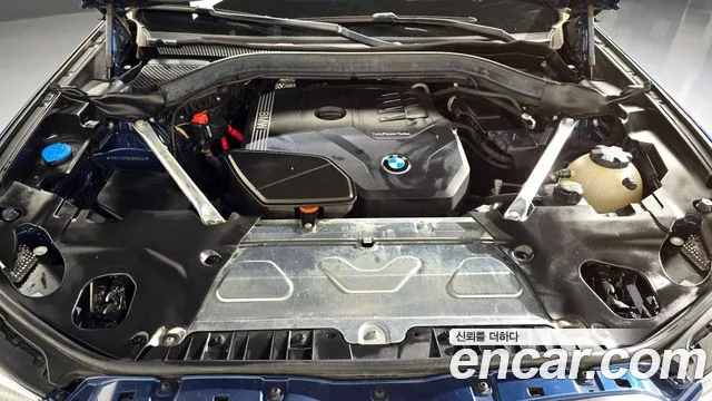 BMW X4 G02 — Фото автомобиля 6