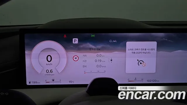 Genesis G80 Бензин 3.5 турбо AWD — Фото автомобиля 8