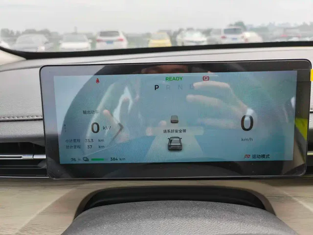 Wuling Starlight — Фото автомобиля 20