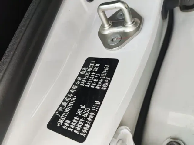 GAC Trumpchi M6 — Фото автомобиля 9