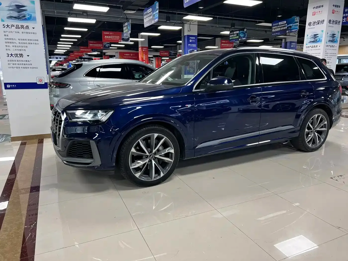Audi Audi Q7 2022 55 TFSI quattro S line Sport — Фото автомобиля 13