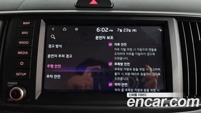 Kia RAY Новый Kia Ray Signature — Фото автомобиля 15