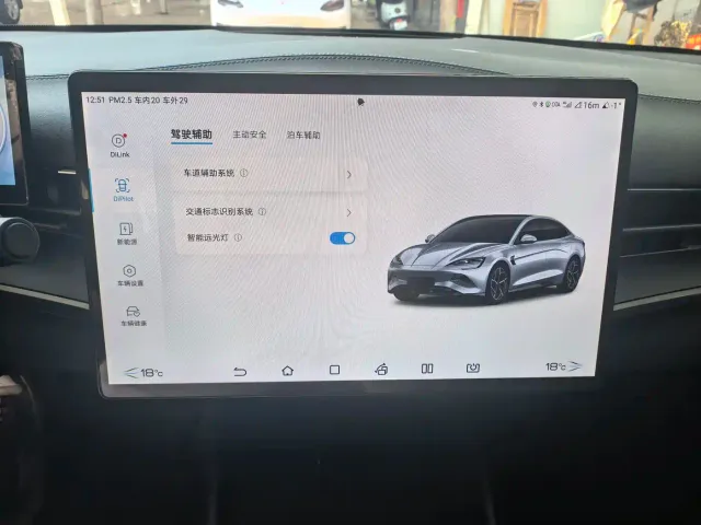 BYD Seal — Фото автомобиля 7