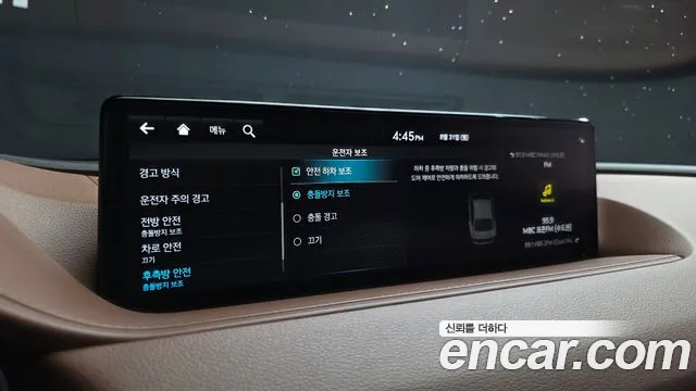 Genesis G80 Бензин 2.5 турбо AWD — Фото автомобиля 13