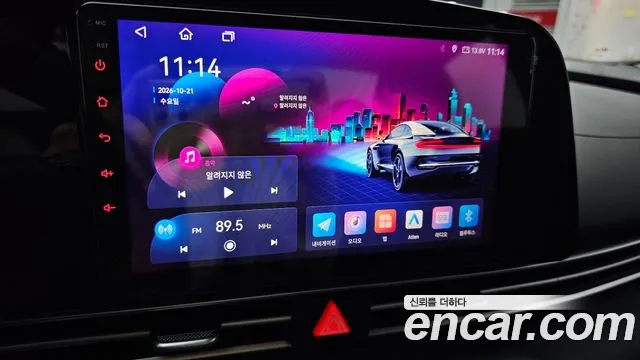 Hyundai Avante CN7 — Фото автомобиля 29
