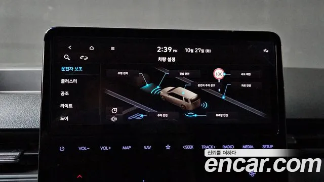 Hyundai Staria — Фото автомобиля 16