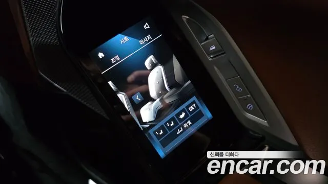 BMW 7-Series 7 серия (G70) 740i sDrive M Sport — Фото автомобиля 26
