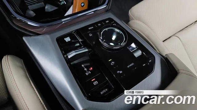 BMW X3 G45 — Фото автомобиля 9