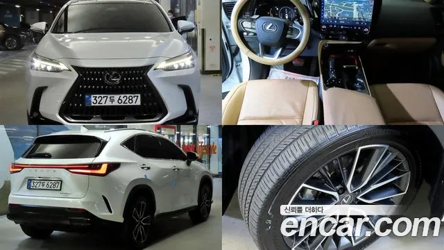Фотография автомобиля — Lexus NX Generation 2