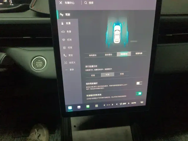 Changan Qiyuan A05 — Фото автомобиля 20