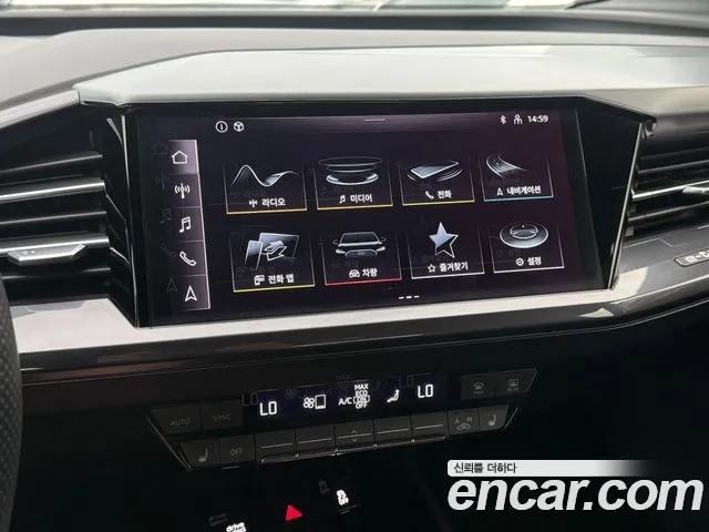Audi Q4 e-tron F4 — Фото автомобиля 16