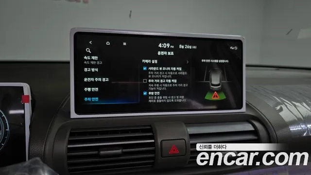 Hyundai Casper Casper Electric Inspiration — Фото автомобиля 30