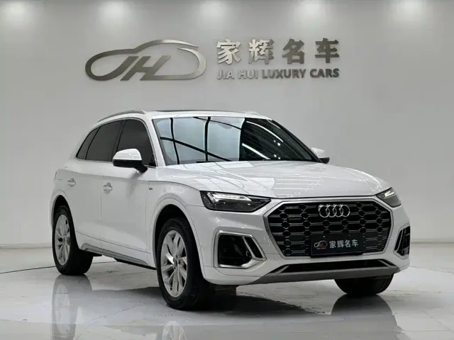 Audi Q5L — Фото автомобиля 4