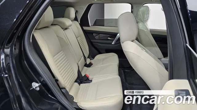 Land Rover Discovery Sport 2nd Gen — Фото автомобиля 11