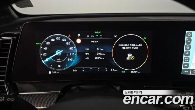 Kia Sportage — Фото автомобиля 8