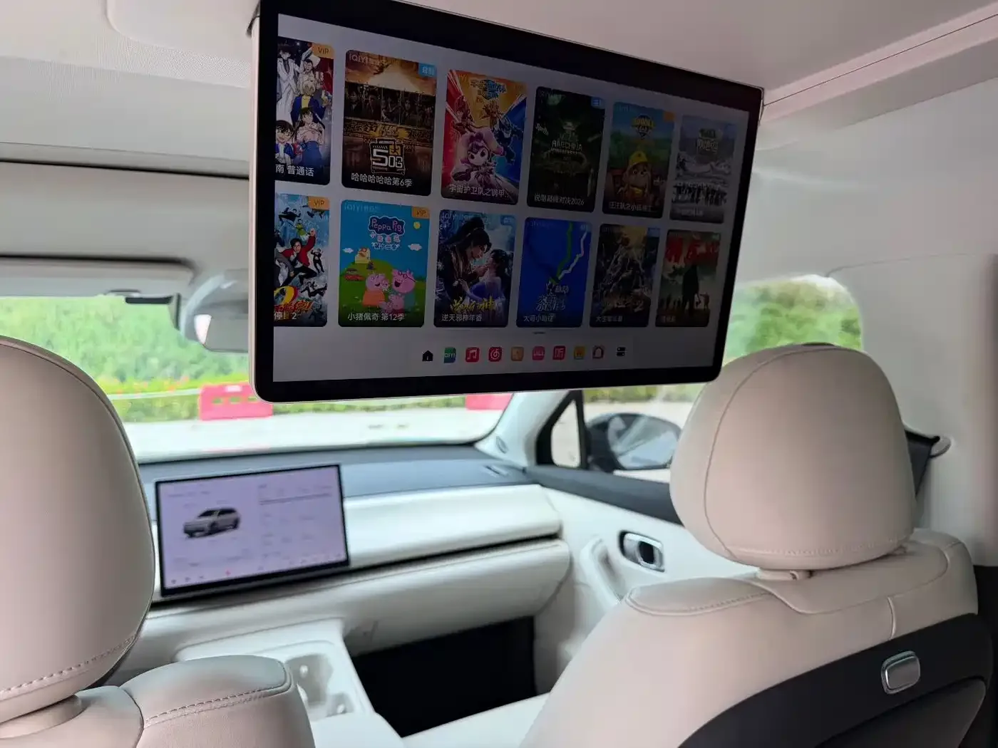 Leapmotor Leapmotor C16 2024 Extended Range 200 Premium Edition — Фото автомобиля 9