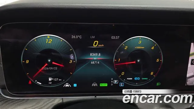 Mercedes-Benz E-Class — Фото автомобиля 8