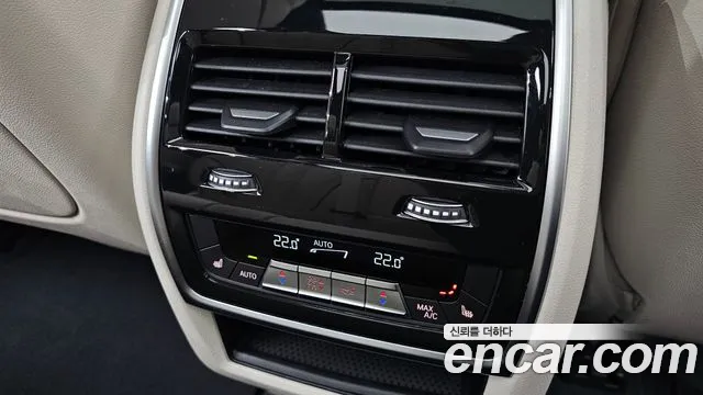 BMW X5 G05 — Фото автомобиля 30