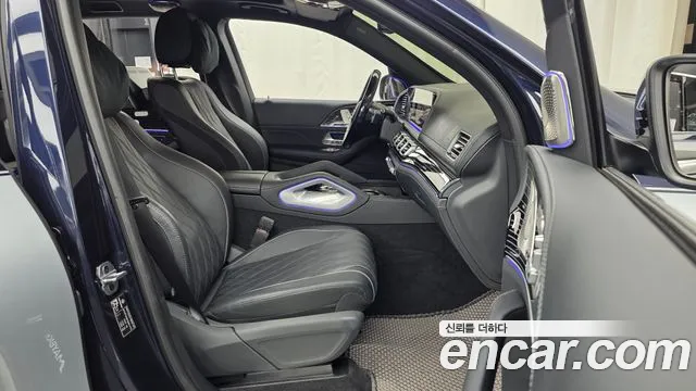 Mercedes-Benz GLS-Class X167 — Фото автомобиля 11