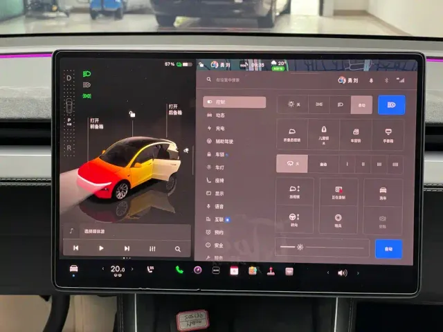 Tesla Model Y — Фото автомобиля 18