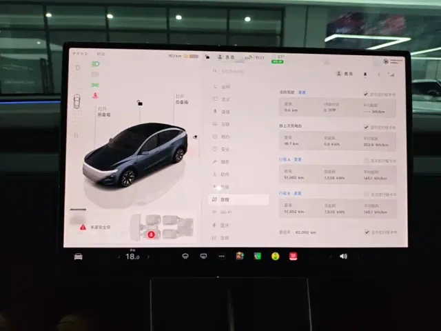 Tesla Model Y L — Фото автомобиля 12