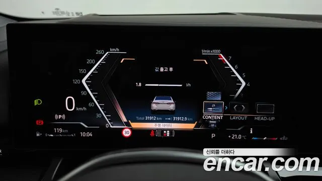 BMW 5 Series G60 — Фото автомобиля 11
