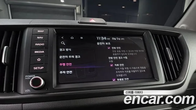 Kia RAY Новый Kia Ray Signature — Фото автомобиля 16
