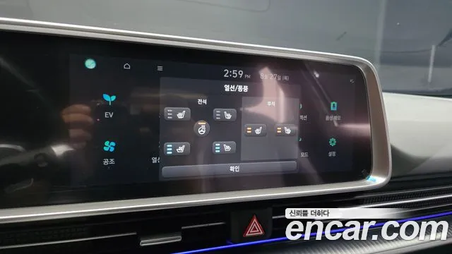 Hyundai Ioniq6 — Фото автомобиля 18