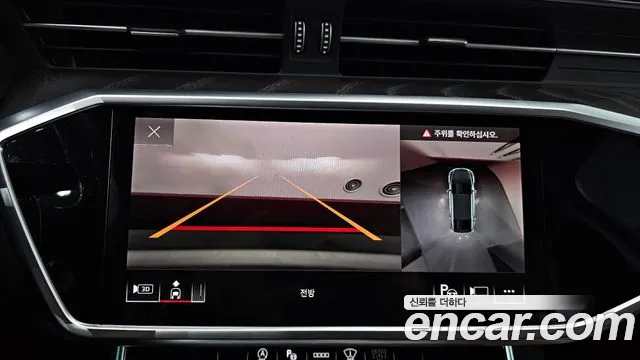 Audi A6 40 TDI quattro Premium — Фото автомобиля 14
