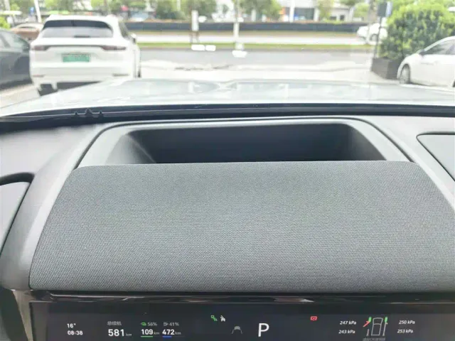 Geely Galaxy M9 — Фото автомобиля 12